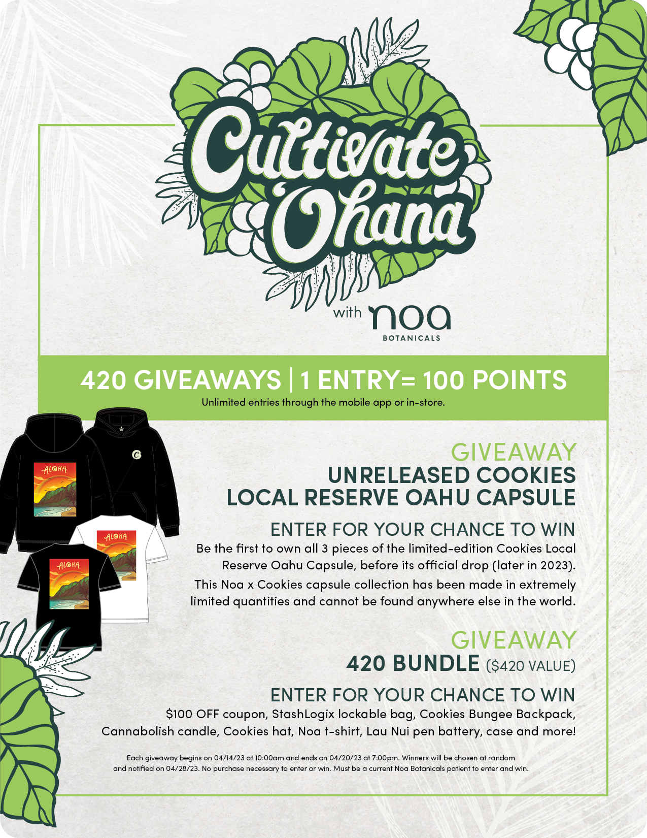 a flyer for a contest with a picture of a shirt.
